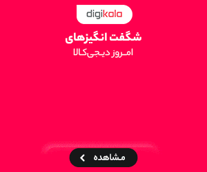 خرید تشک داتیس | نمایندگی رسمی دکتر خواب