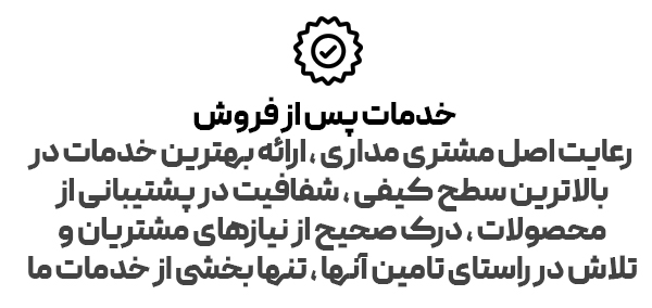 خرید تشک داتیس | نمایندگی رسمی دکتر خواب