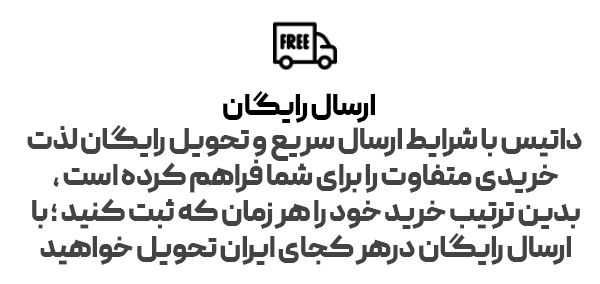 خرید تشک داتیس | نمایندگی رسمی دکتر خواب