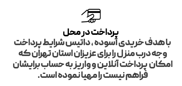 خرید تشک داتیس | نمایندگی رسمی دکتر خواب